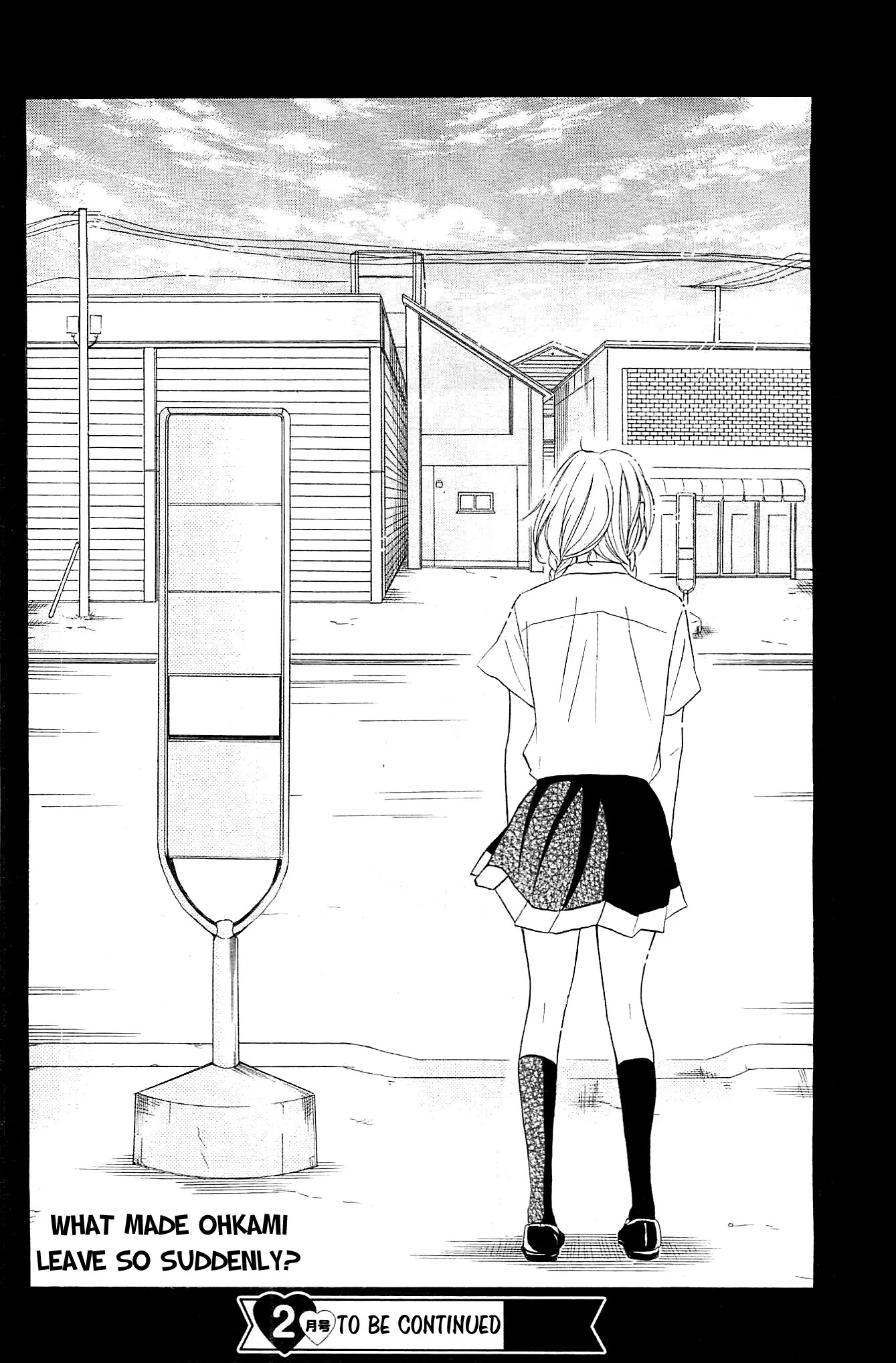 P to JK Chapter 13 page 40 - Chapter 13: Friends of Ohkami