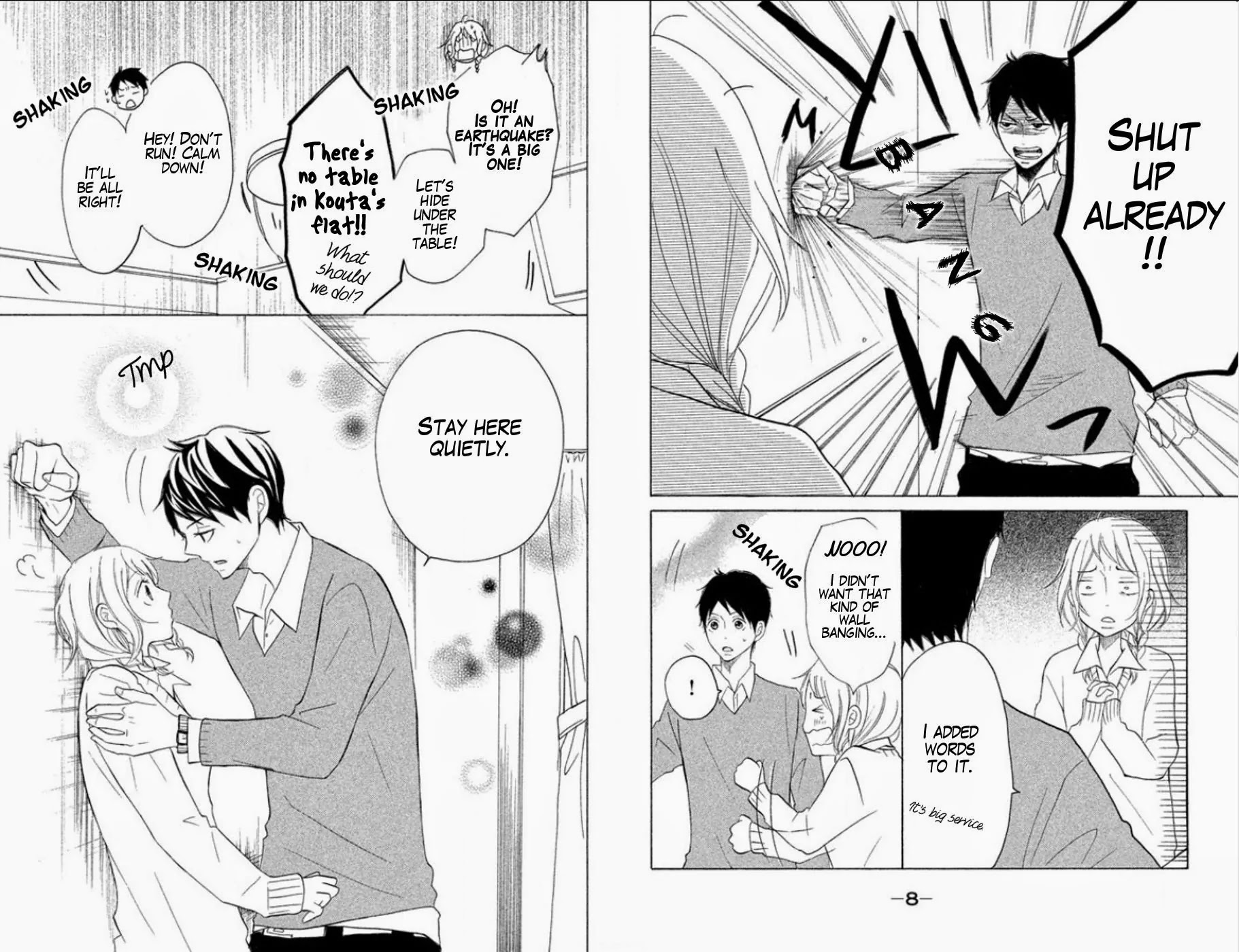P to JK Chapter 14.5 page 5 - Chapter 14.5: Side Story: The Craze of These Days