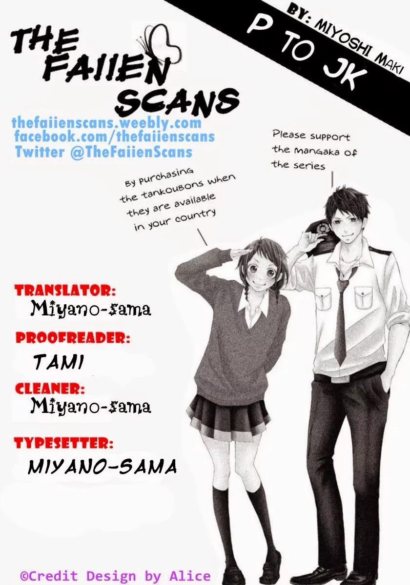 P to JK Chapter 14.5 page 7 - Chapter 14.5: Side Story: The Craze of These Days