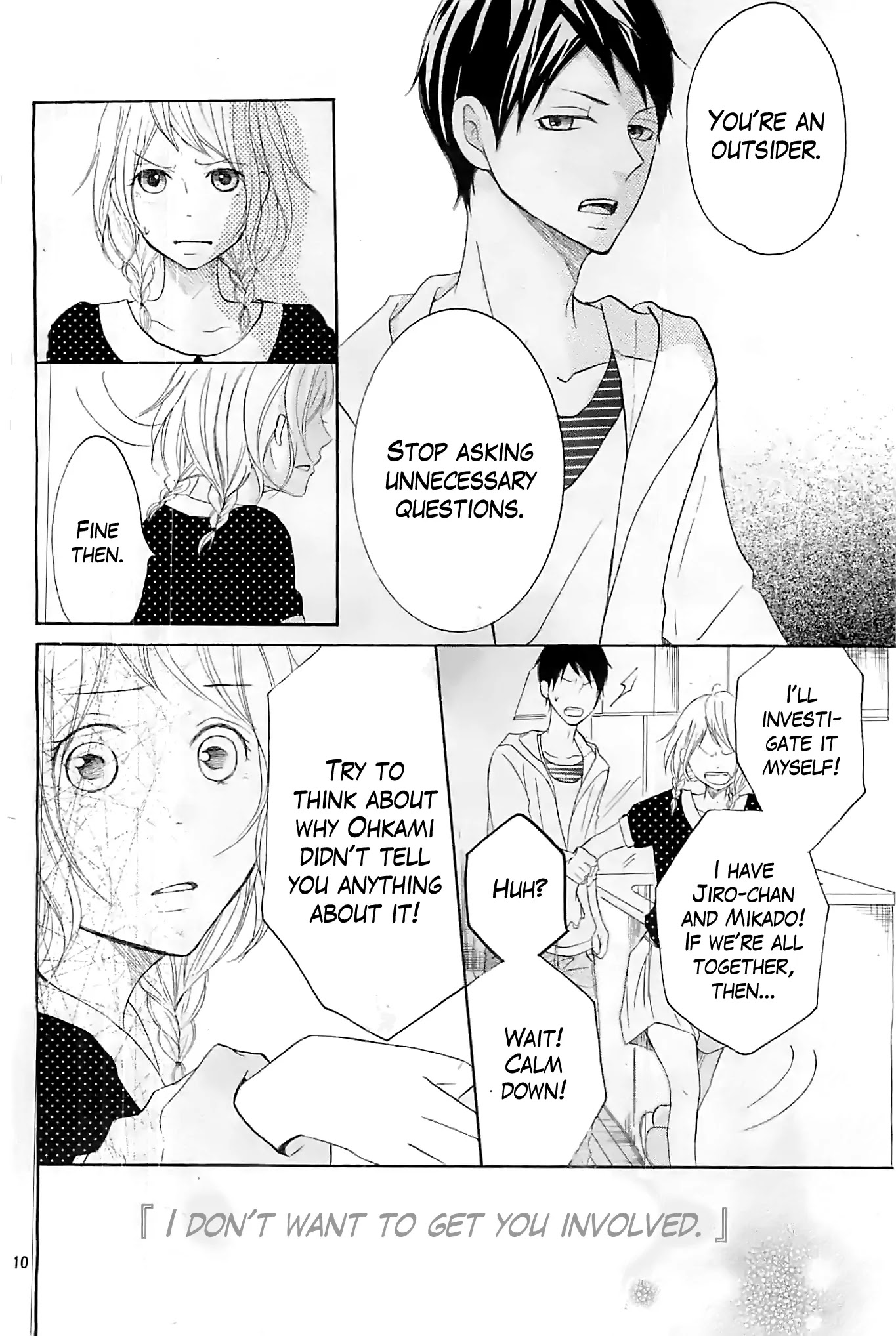 P to JK Chapter 14 page 10 - Chapter 14: Ohkami's Scream