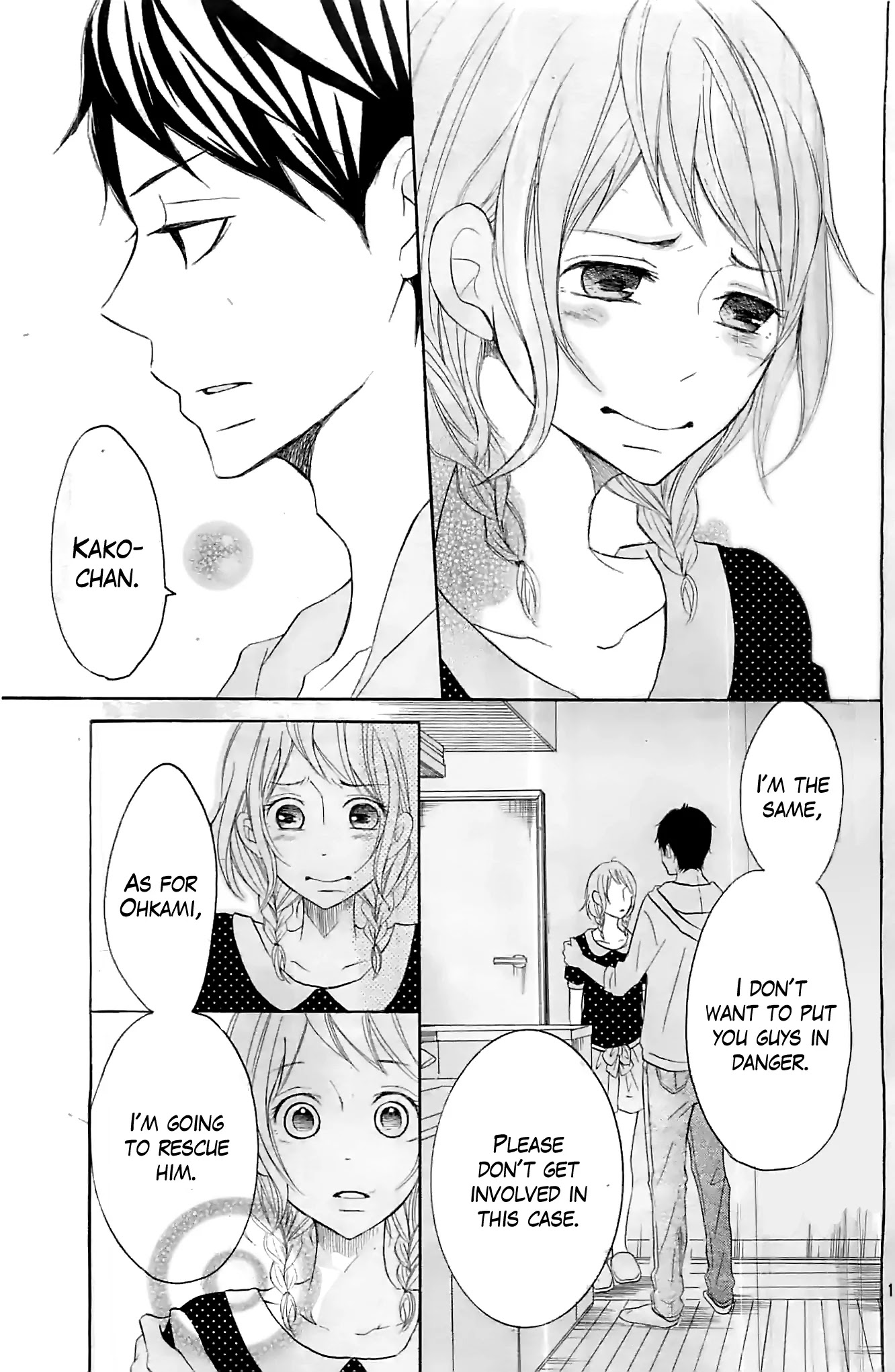 P to JK Chapter 14 page 11 - Chapter 14: Ohkami's Scream