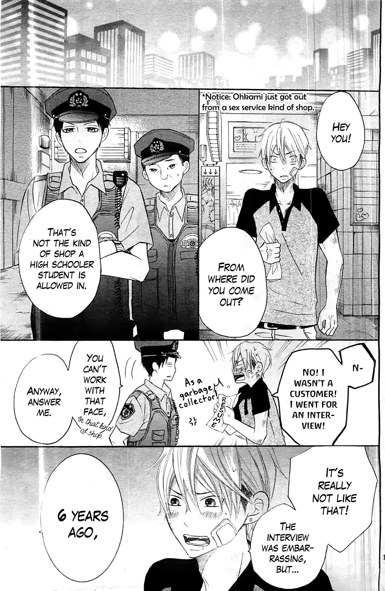 P to JK Chapter 14 page 13 - Chapter 14: Ohkami's Scream