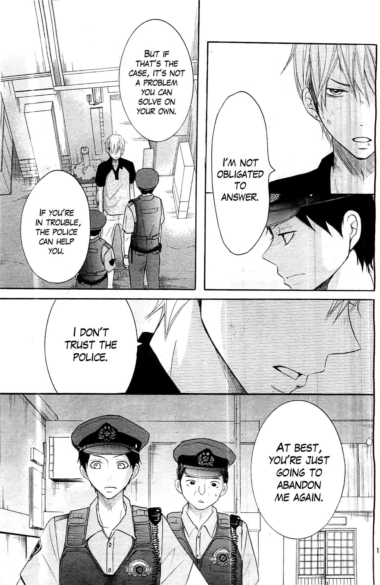 P to JK Chapter 14 page 15 - Chapter 14: Ohkami's Scream