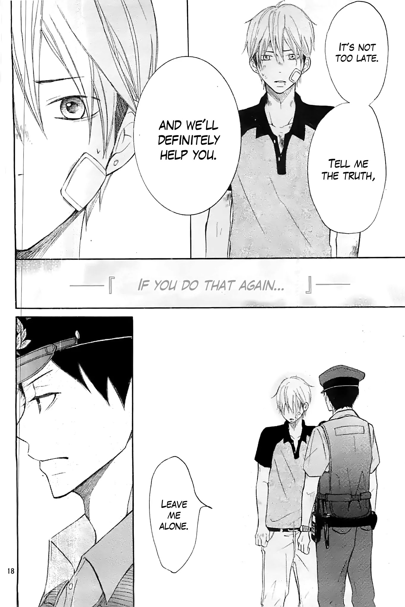 P to JK Chapter 14 page 18 - Chapter 14: Ohkami's Scream