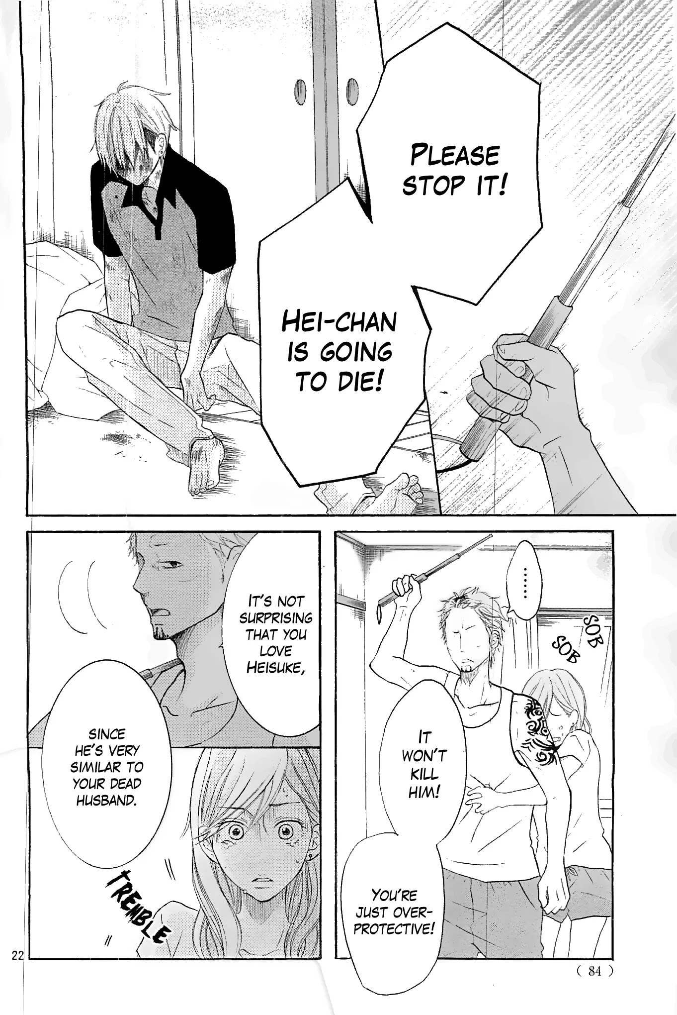 P to JK Chapter 14 page 22 - Chapter 14: Ohkami's Scream