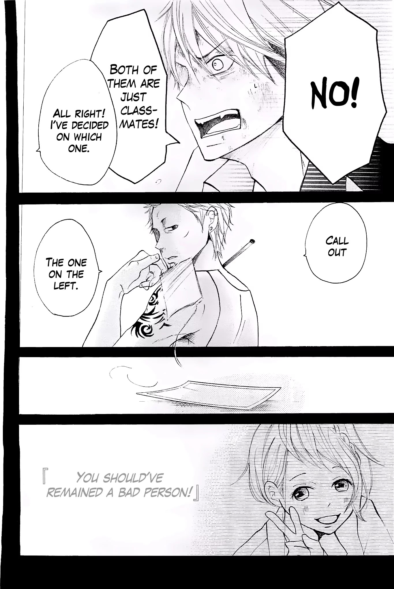P to JK Chapter 14 page 26 - Chapter 14: Ohkami's Scream