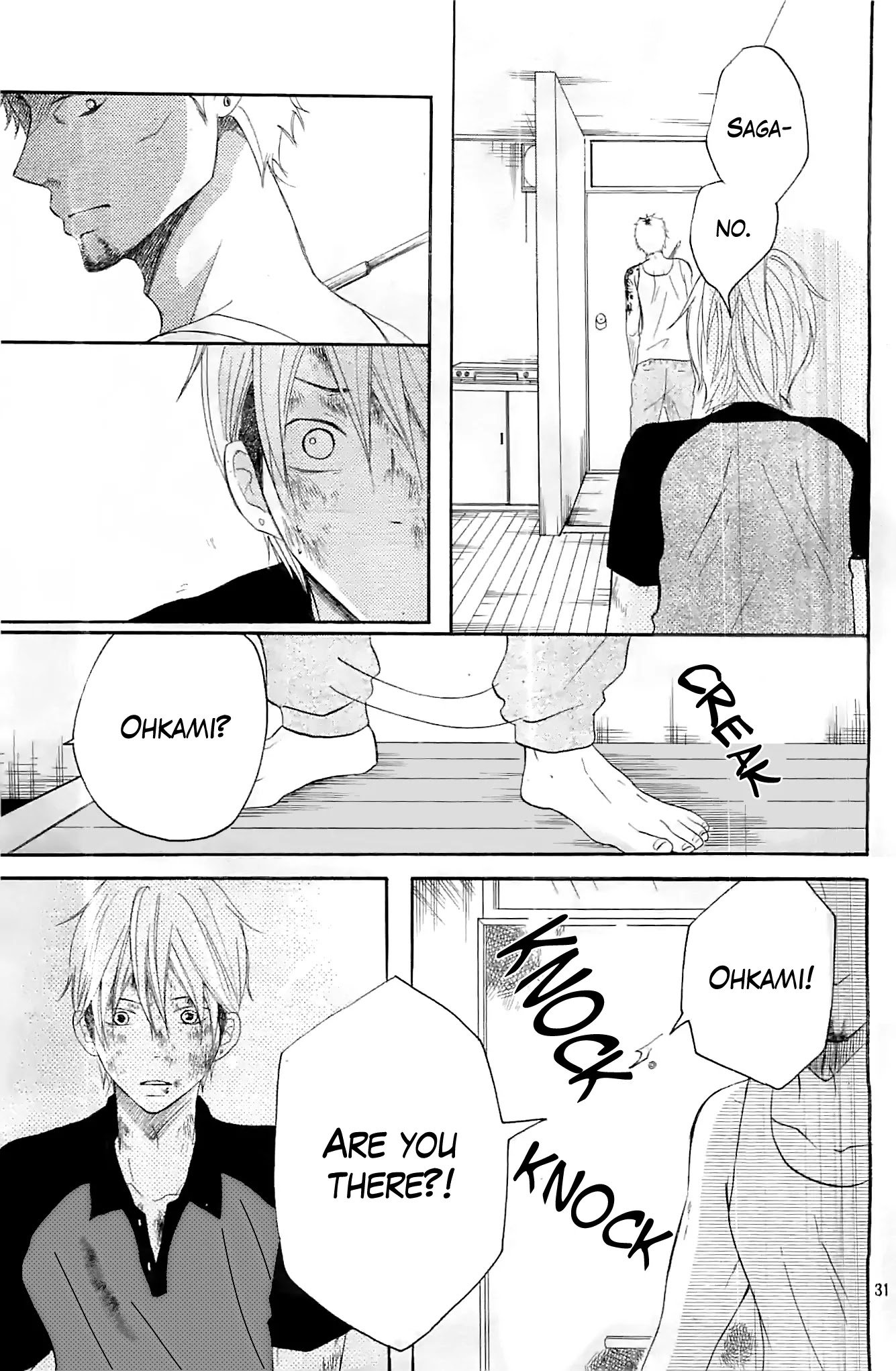 P to JK Chapter 14 page 31 - Chapter 14: Ohkami's Scream