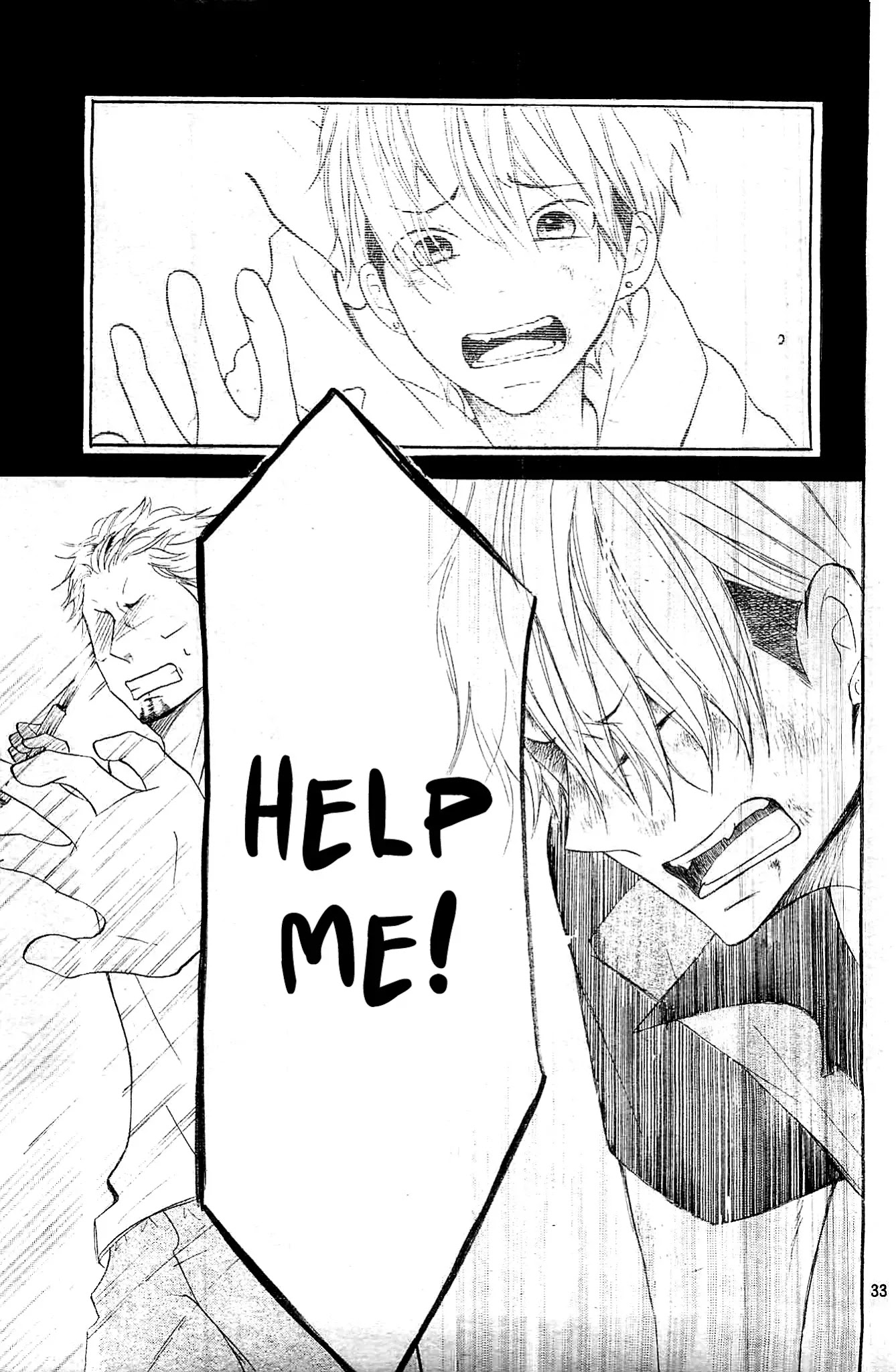 P to JK Chapter 14 page 33 - Chapter 14: Ohkami's Scream