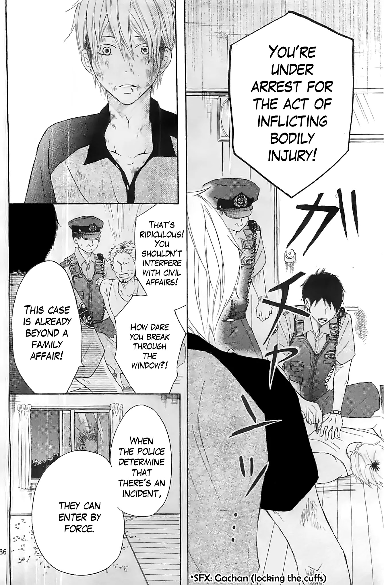 P to JK Chapter 14 page 36 - Chapter 14: Ohkami's Scream