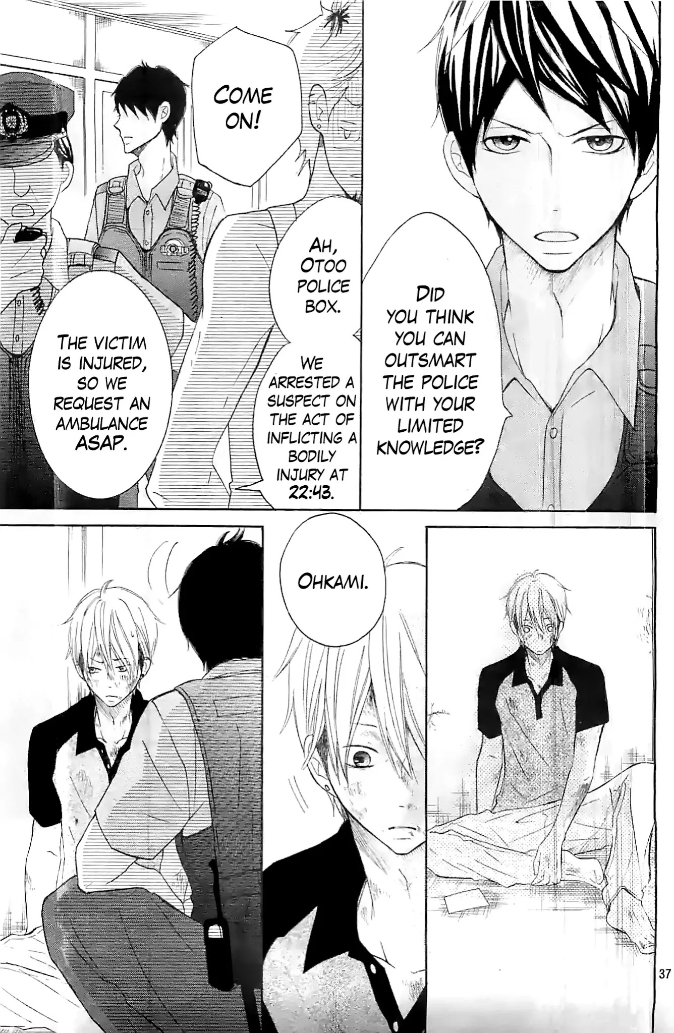 P to JK Chapter 14 page 37 - Chapter 14: Ohkami's Scream