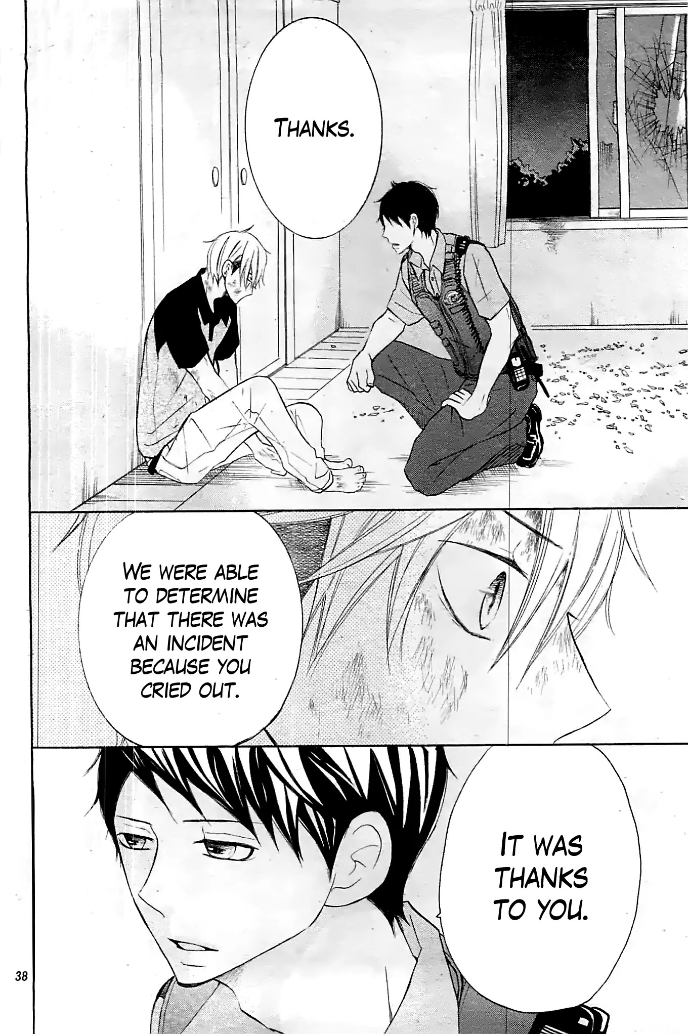 P to JK Chapter 14 page 38 - Chapter 14: Ohkami's Scream