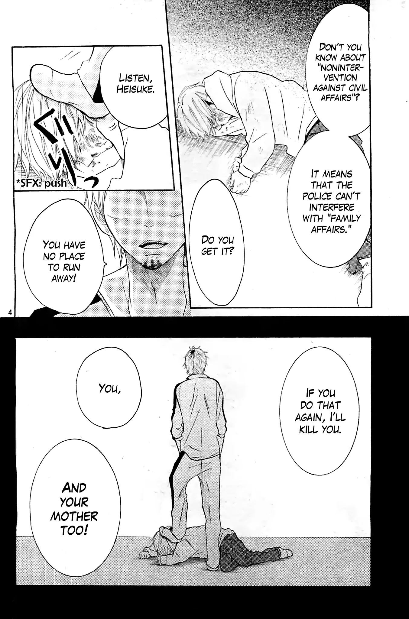 P to JK Chapter 14 page 4 - Chapter 14: Ohkami's Scream