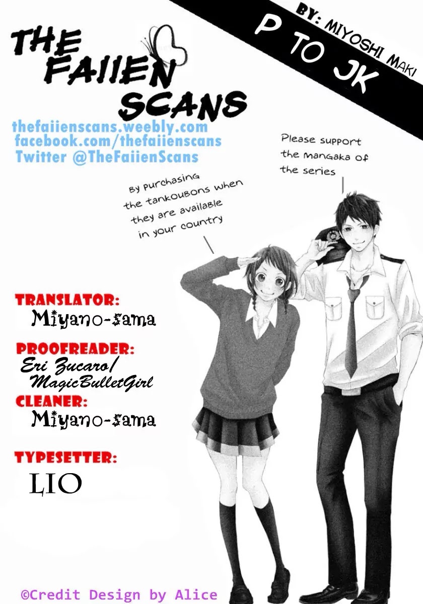 P to JK Chapter 14 page 41 - Chapter 14: Ohkami's Scream