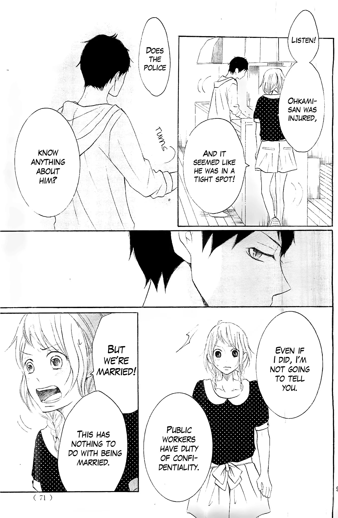 P to JK Chapter 14 page 9 - Chapter 14: Ohkami's Scream