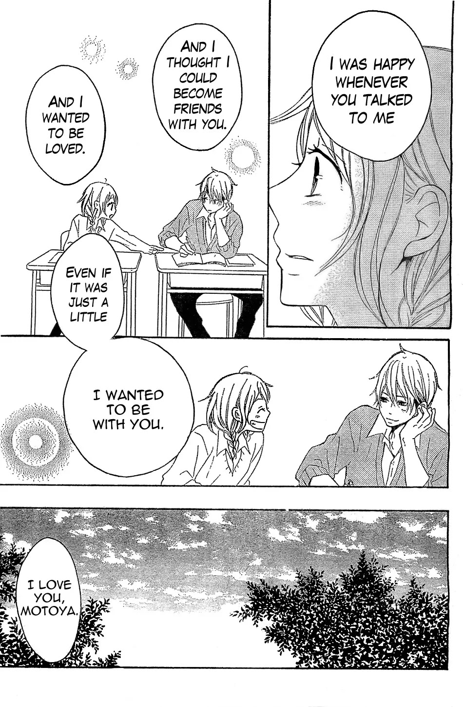 P to JK Chapter 15 page 30 - Chapter 15: Toward The Unimaginable Future