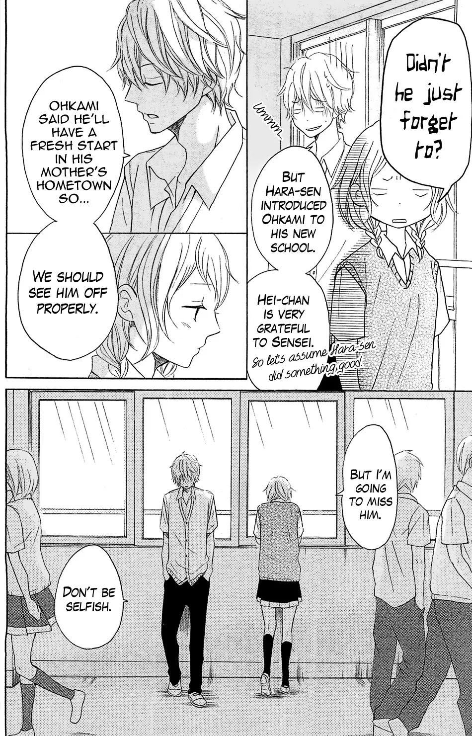 P to JK Chapter 15 page 5 - Chapter 15: Toward The Unimaginable Future