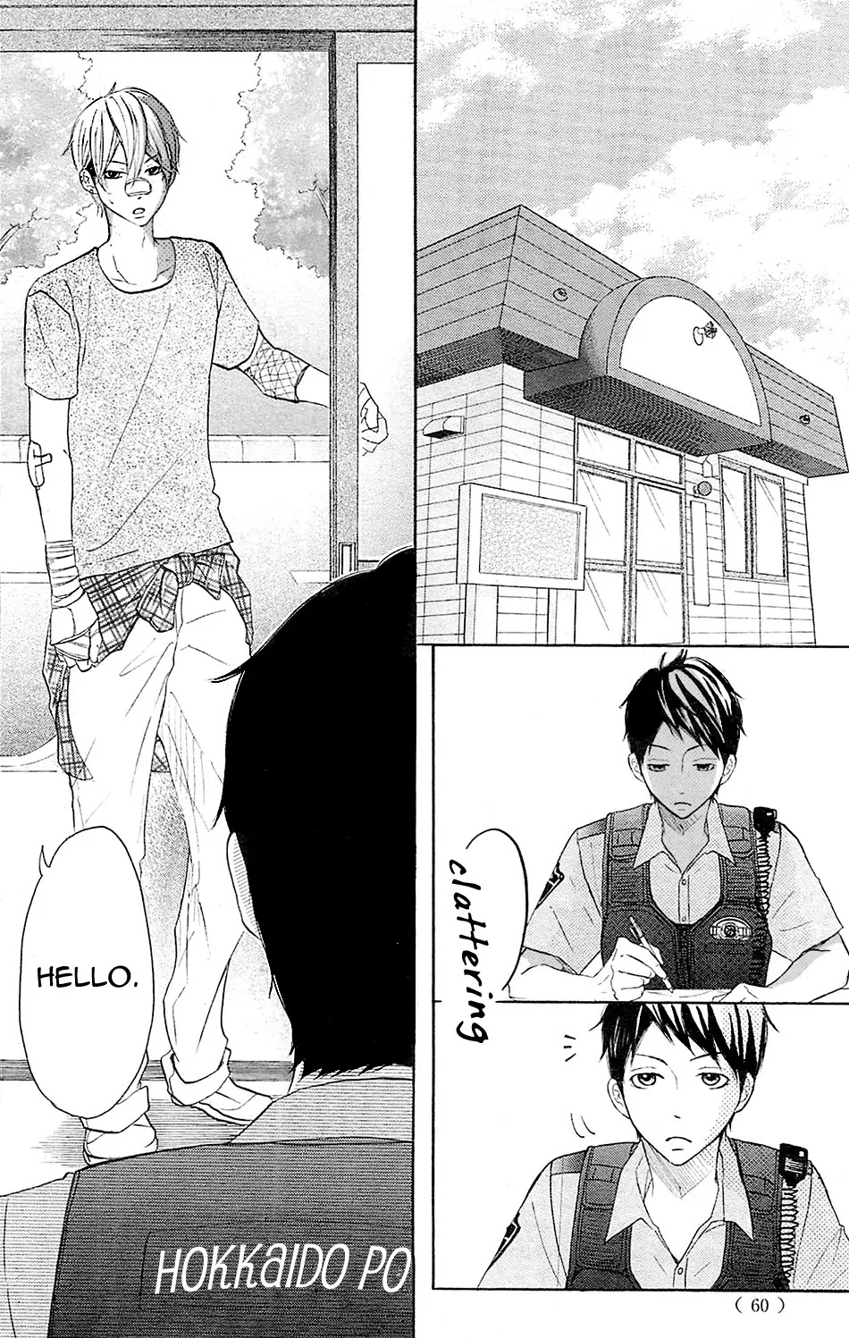 P to JK Chapter 15 page 7 - Chapter 15: Toward The Unimaginable Future