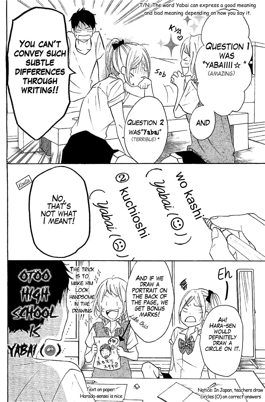 P to JK Chapter 16 page 11 - Chapter 16: P & BK (Idiots)