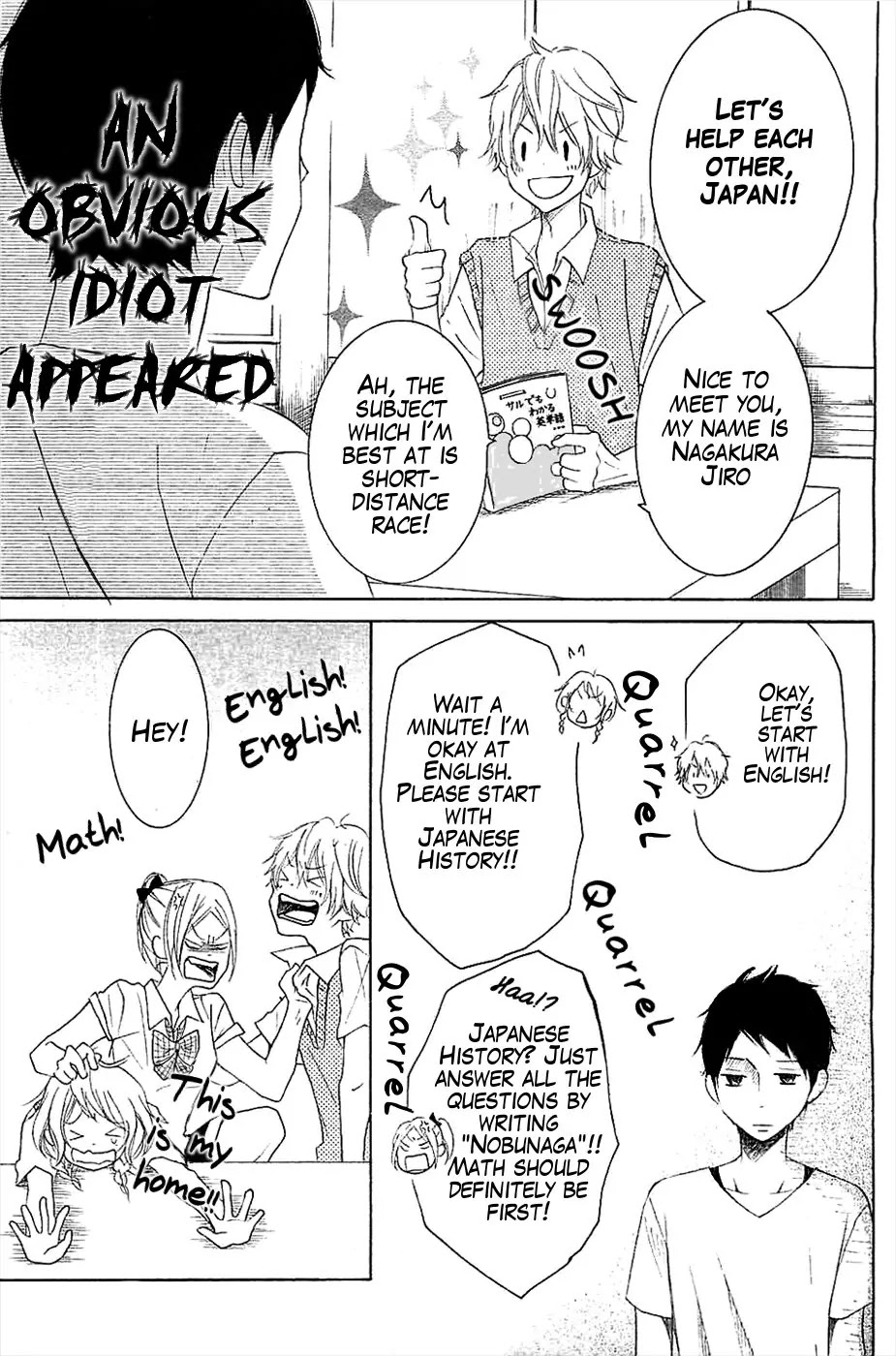 P to JK Chapter 16 page 14 - Chapter 16: P & BK (Idiots)