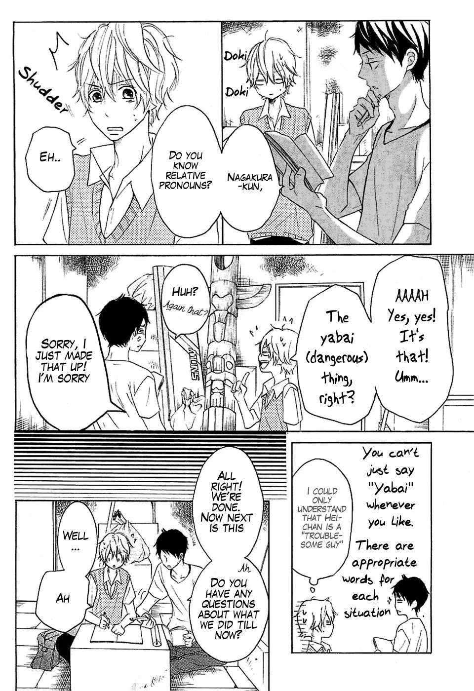 P to JK Chapter 16 page 19 - Chapter 16: P & BK (Idiots)