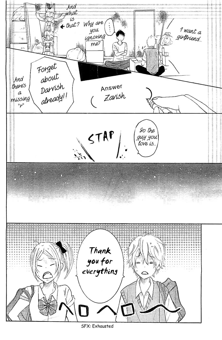 P to JK Chapter 16 page 27 - Chapter 16: P & BK (Idiots)
