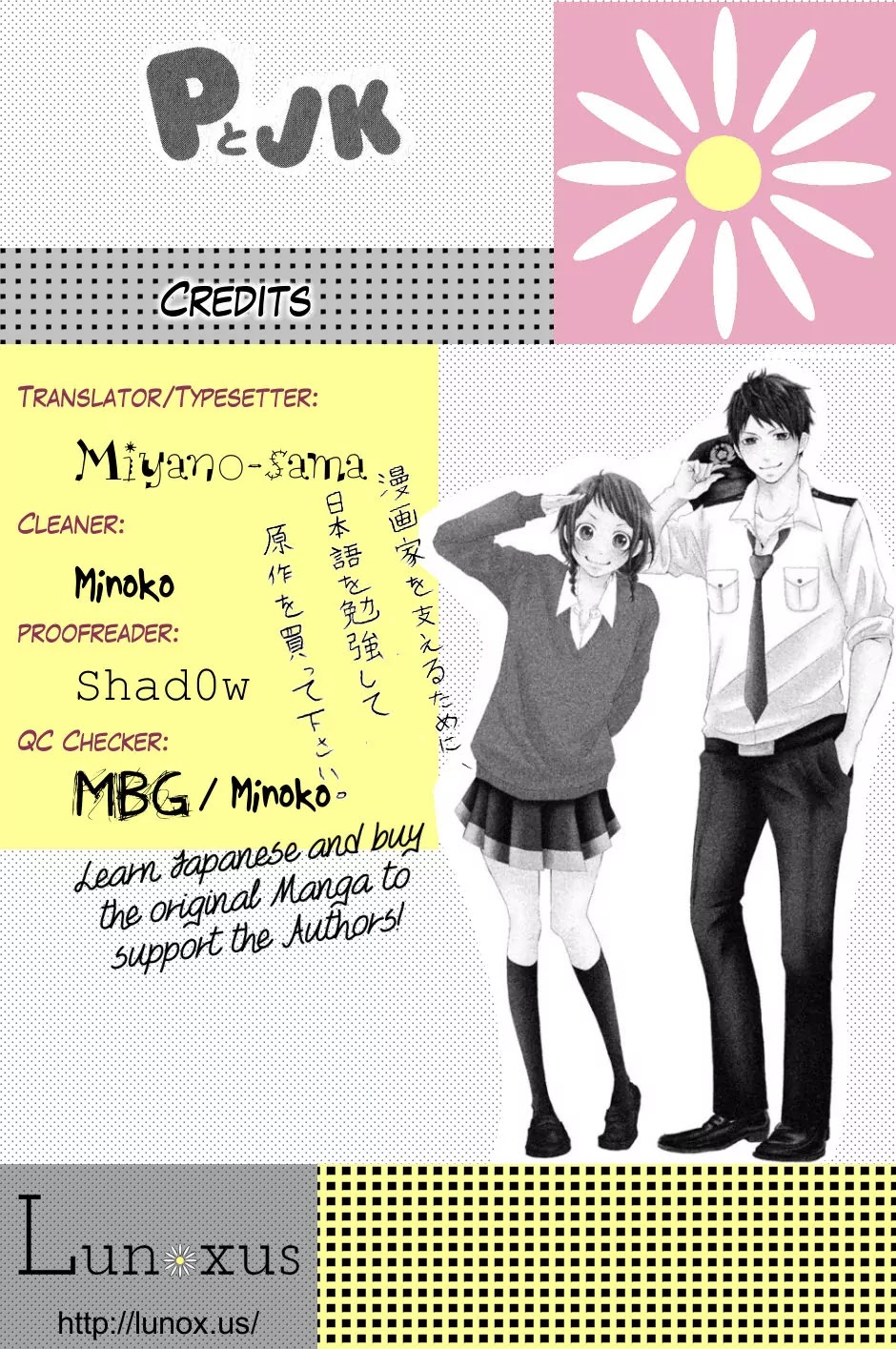 P to JK Chapter 16 page 45 - Chapter 16: P & BK (Idiots)