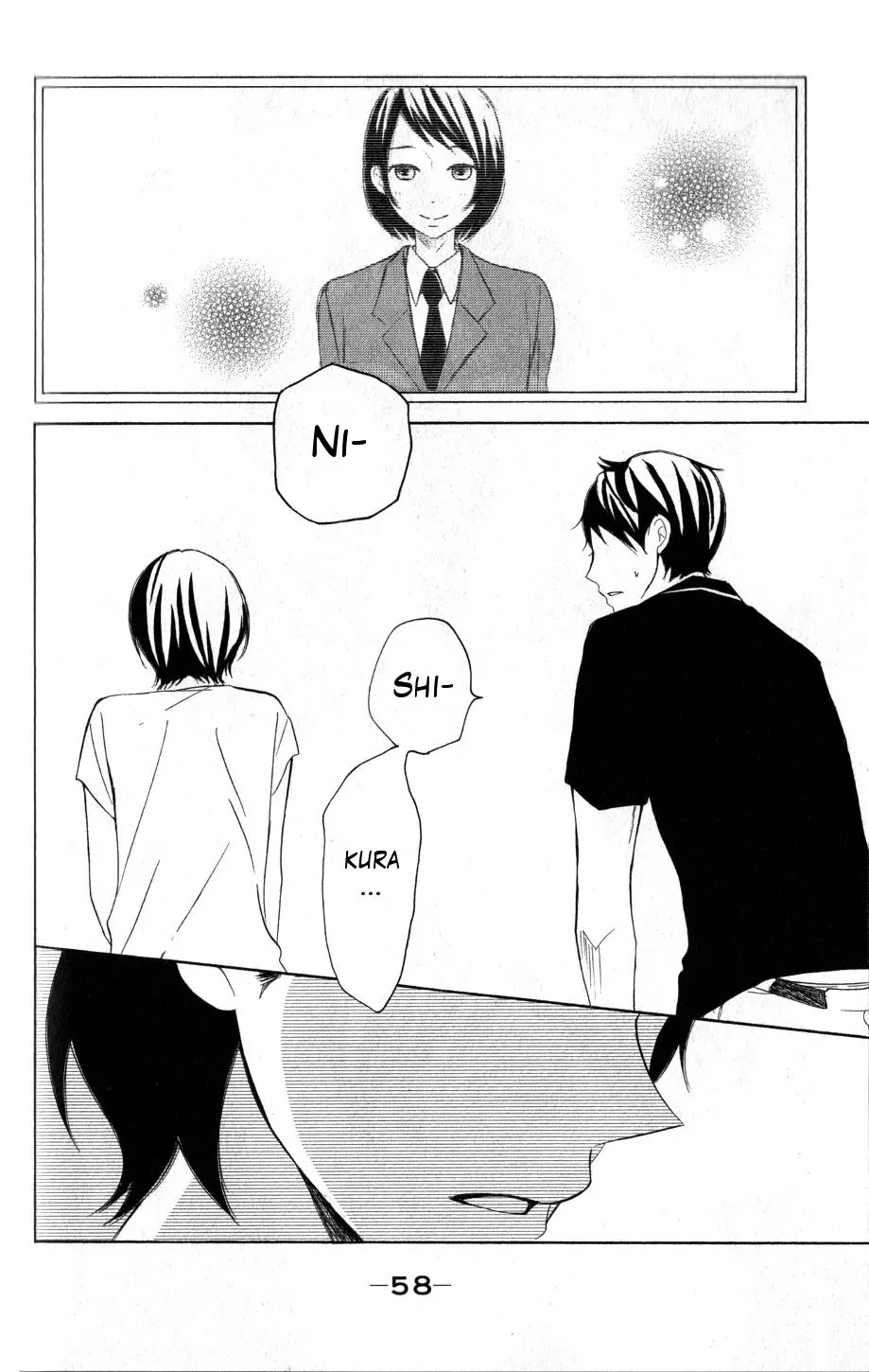 P to JK Chapter 17 page 15 - Chapter 17: P & EX-JK