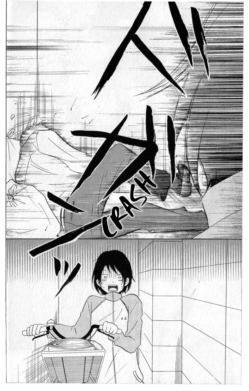 P to JK Chapter 17 page 39 - Chapter 17: P & EX-JK