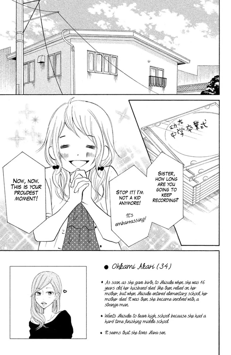 P to JK Chapter 18 page 3 - Chapter 18: Evil And Newspaper Seller