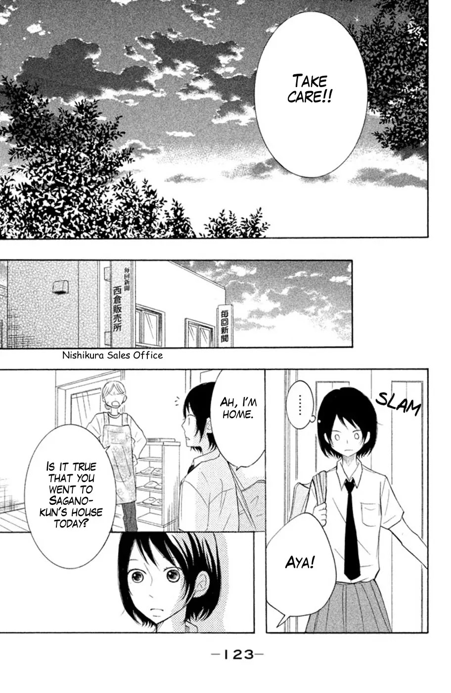 P to JK Chapter 18 page 37 - Chapter 18: Evil And Newspaper Seller