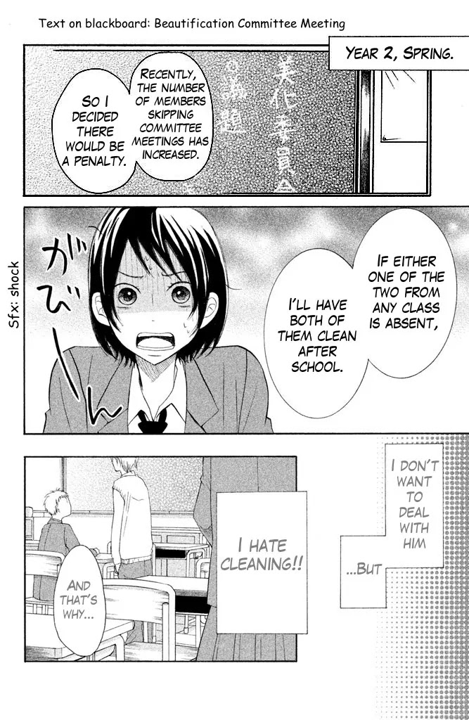P to JK Chapter 18 page 6 - Chapter 18: Evil And Newspaper Seller