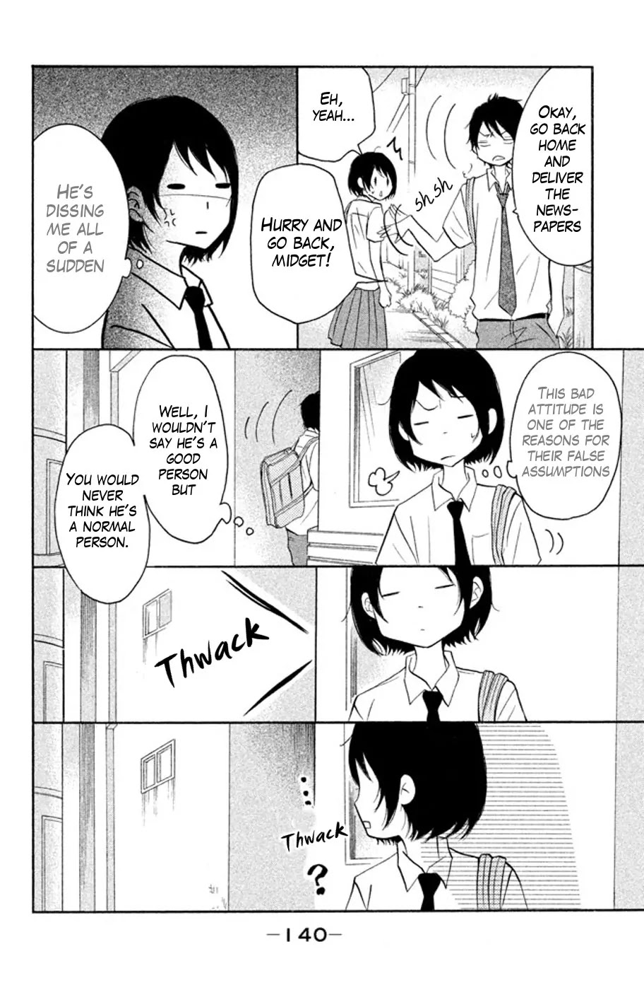 P to JK Chapter 19 page 12 - Chapter 19: Woman & Man