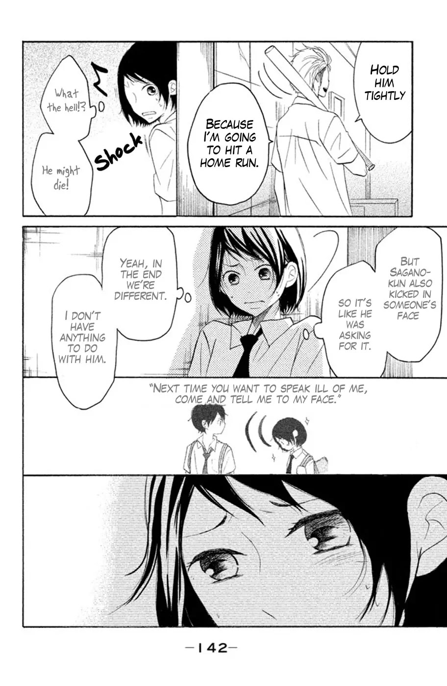 P to JK Chapter 19 page 14 - Chapter 19: Woman & Man