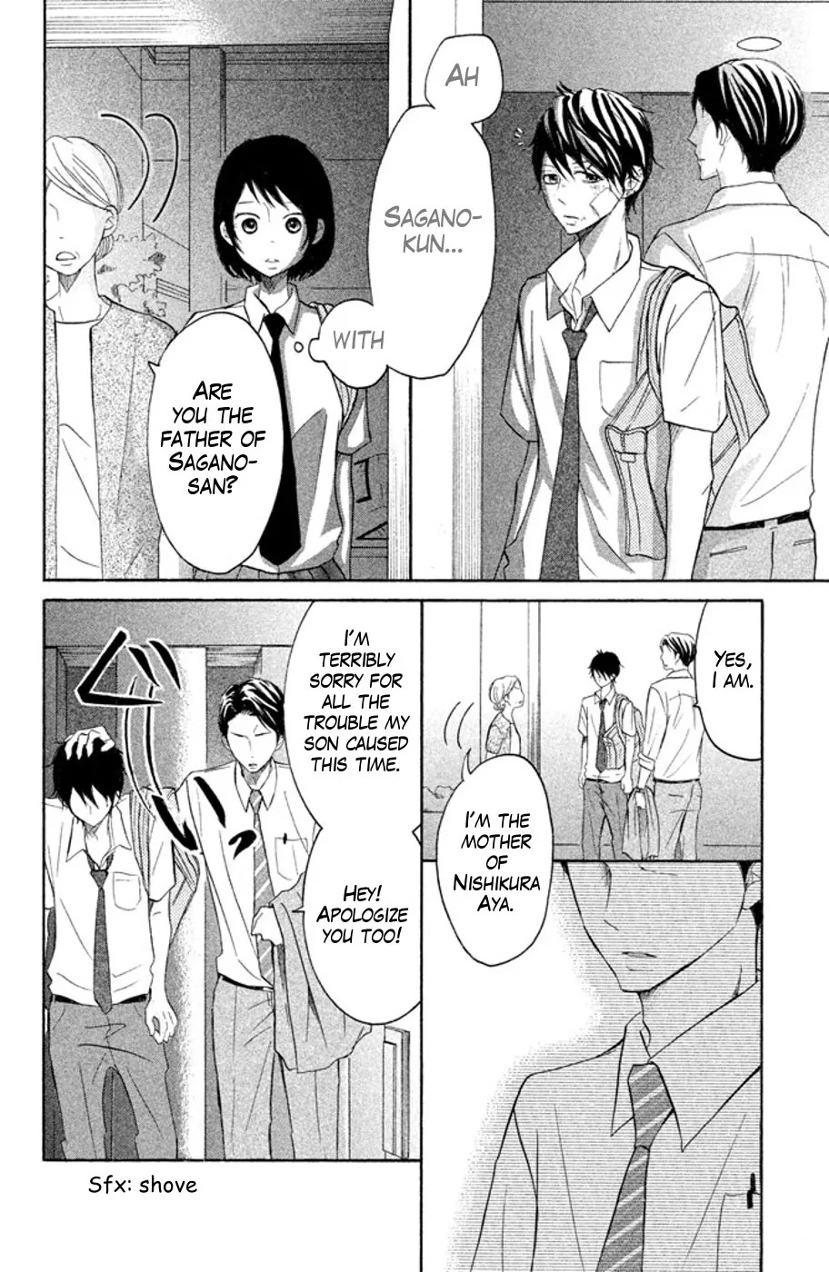 P to JK Chapter 19 page 20 - Chapter 19: Woman & Man