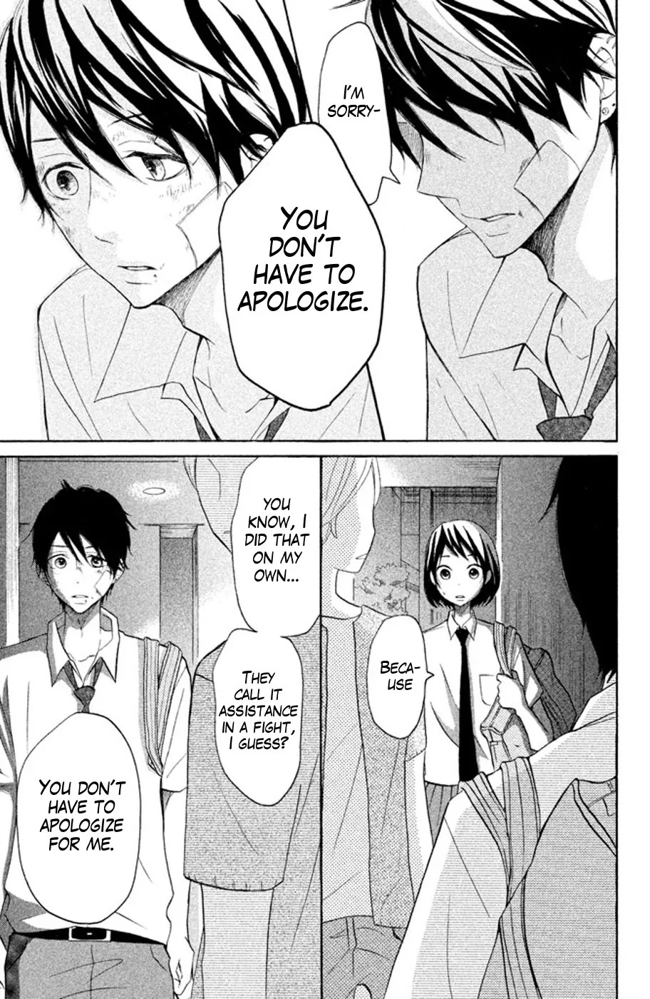 P to JK Chapter 19 page 21 - Chapter 19: Woman & Man