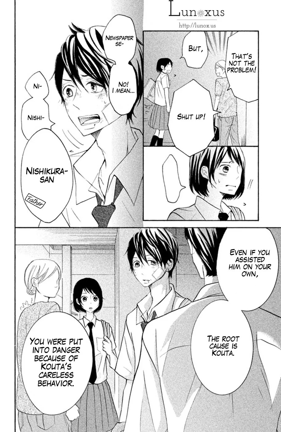 P to JK Chapter 19 page 22 - Chapter 19: Woman & Man