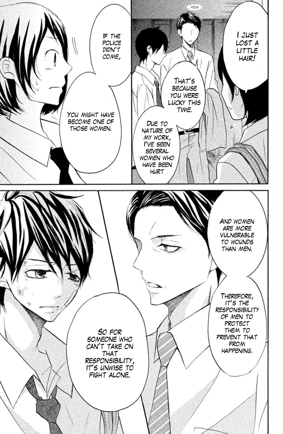 P to JK Chapter 19 page 23 - Chapter 19: Woman & Man