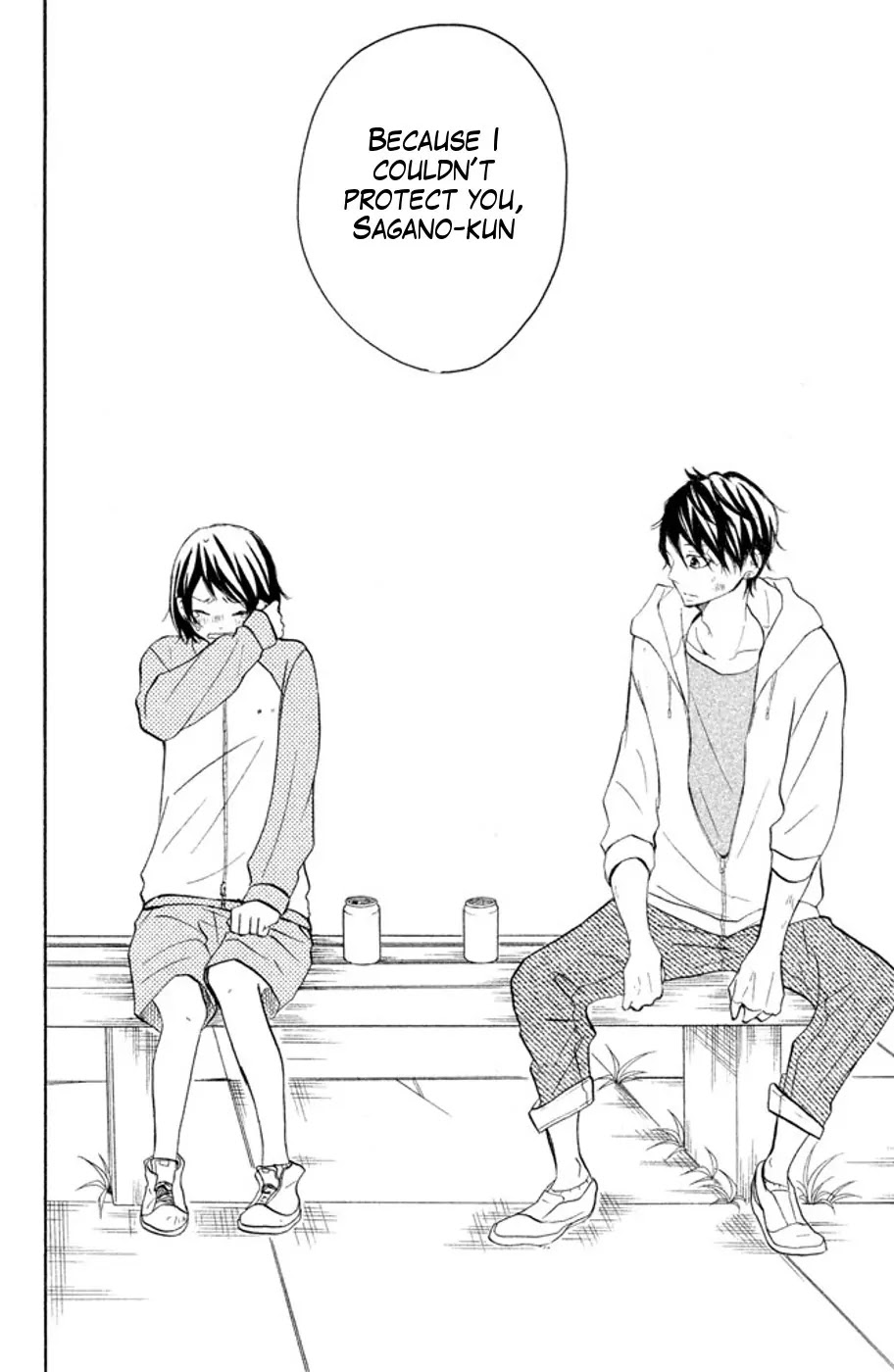 P to JK Chapter 19 page 32 - Chapter 19: Woman & Man