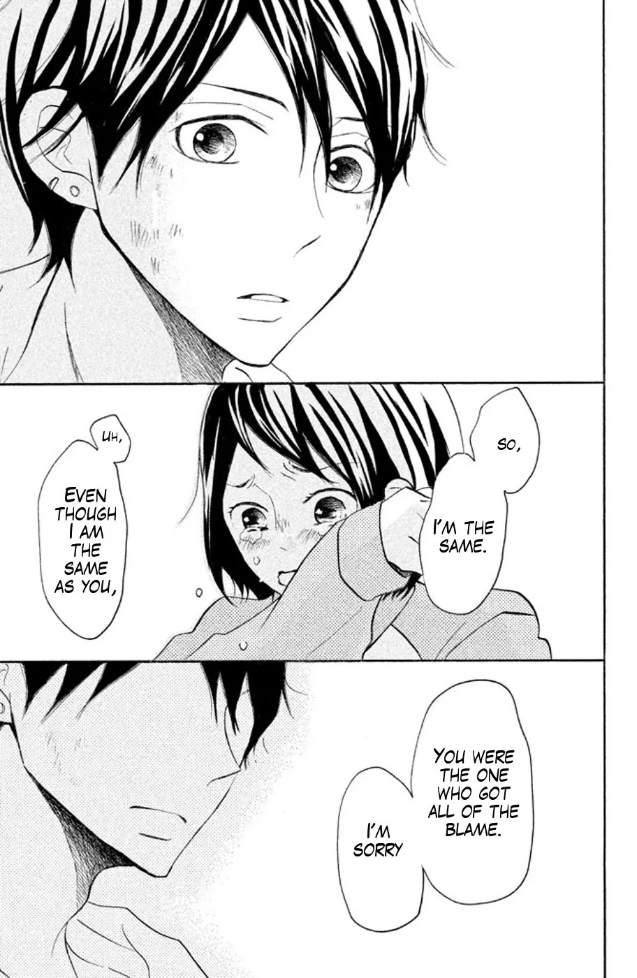 P to JK Chapter 19 page 33 - Chapter 19: Woman & Man