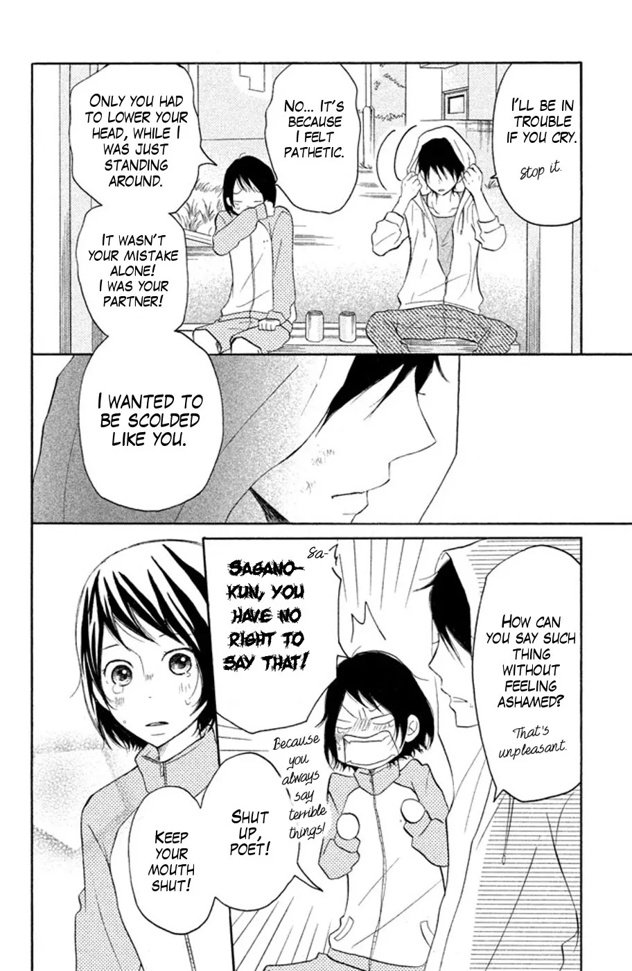 P to JK Chapter 19 page 34 - Chapter 19: Woman & Man