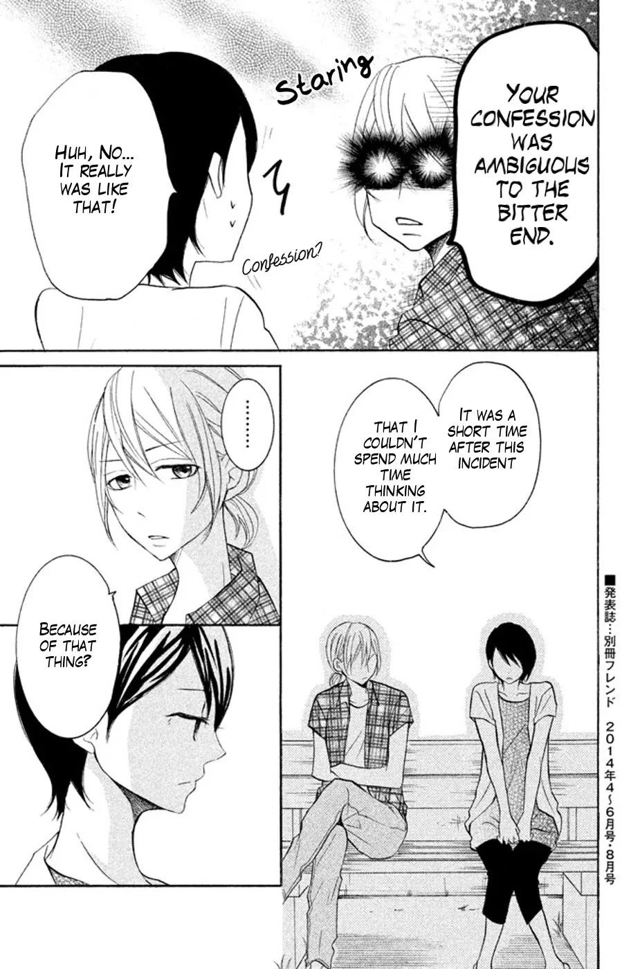 P to JK Chapter 19 page 39 - Chapter 19: Woman & Man