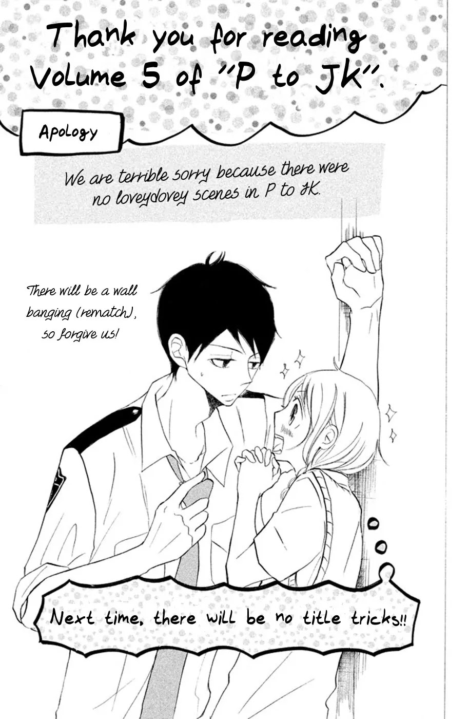 P to JK Chapter 19 page 41 - Chapter 19: Woman & Man