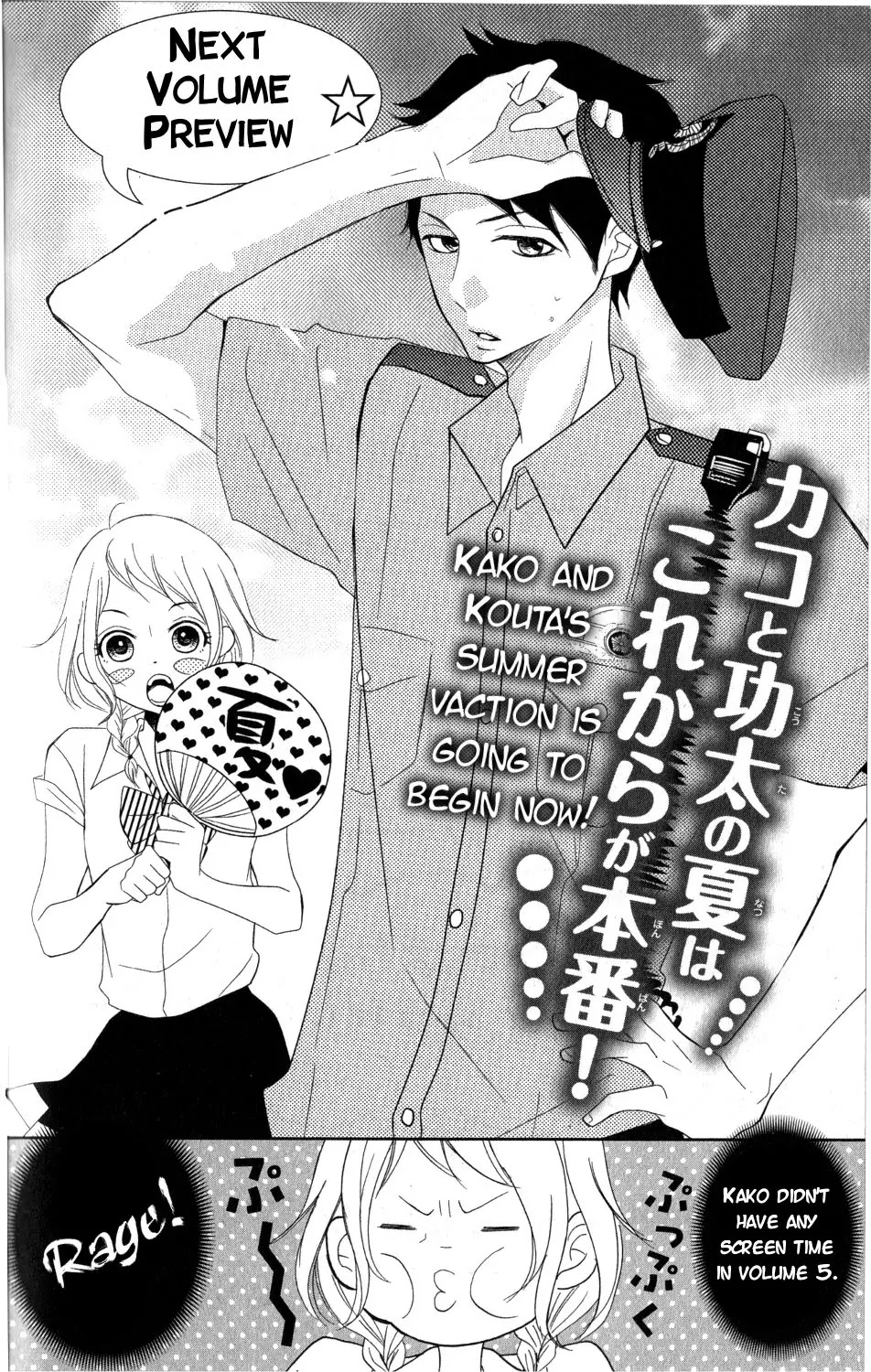 P to JK Chapter 19 page 44 - Chapter 19: Woman & Man
