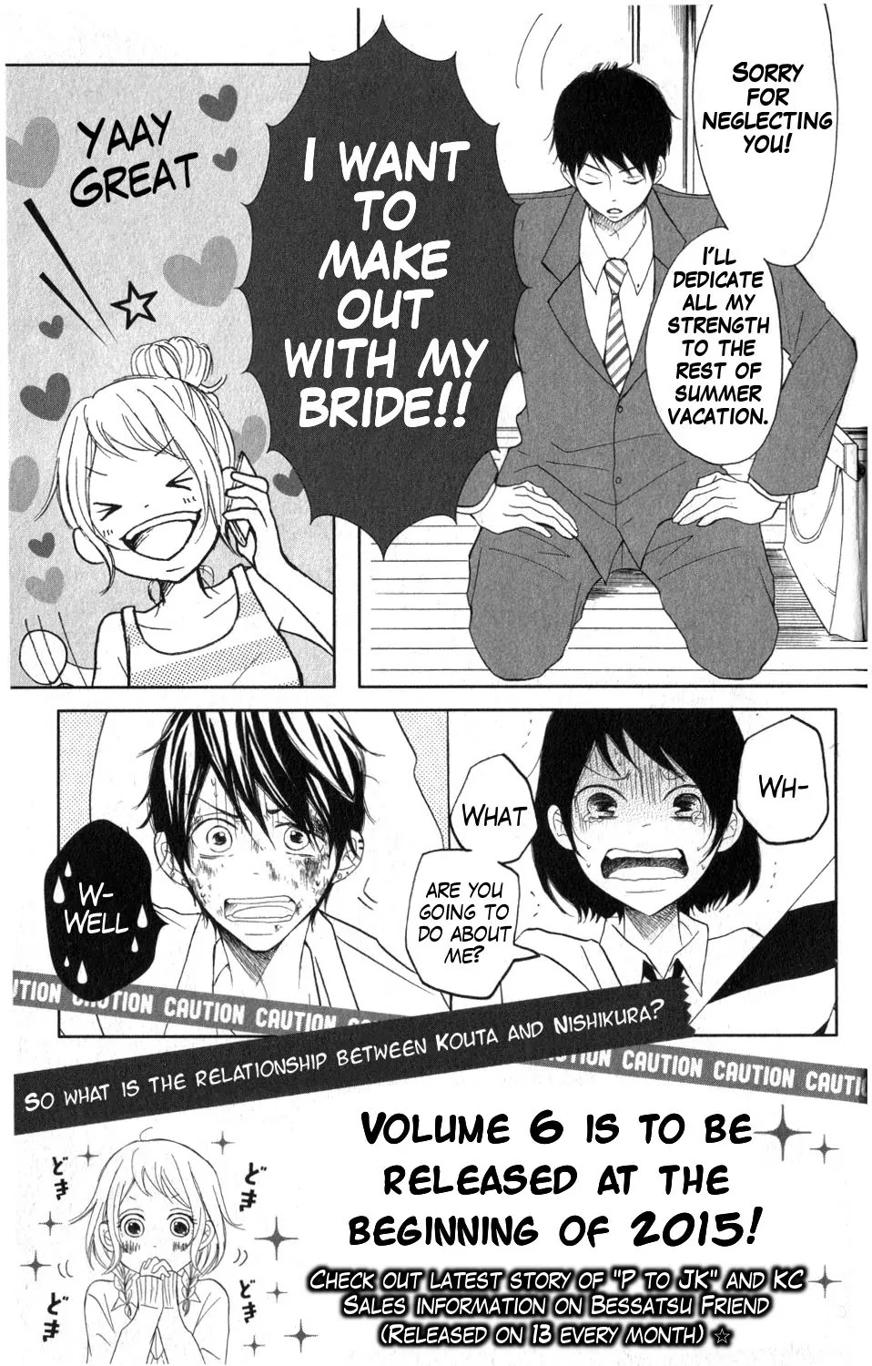 P to JK Chapter 19 page 45 - Chapter 19: Woman & Man