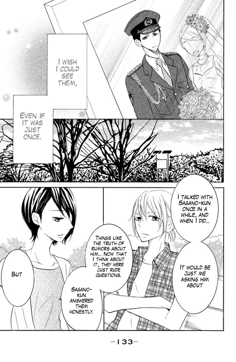 P to JK Chapter 19 page 5 - Chapter 19: Woman & Man