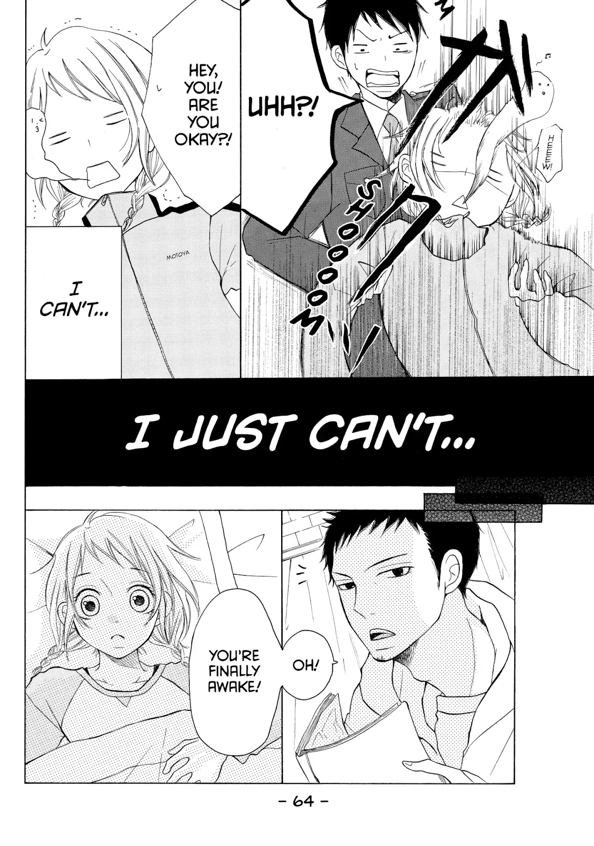 P to JK Chapter 2 page 12 - Chapter 2: Vol.1 Case.2: A Cop's Embarrassment