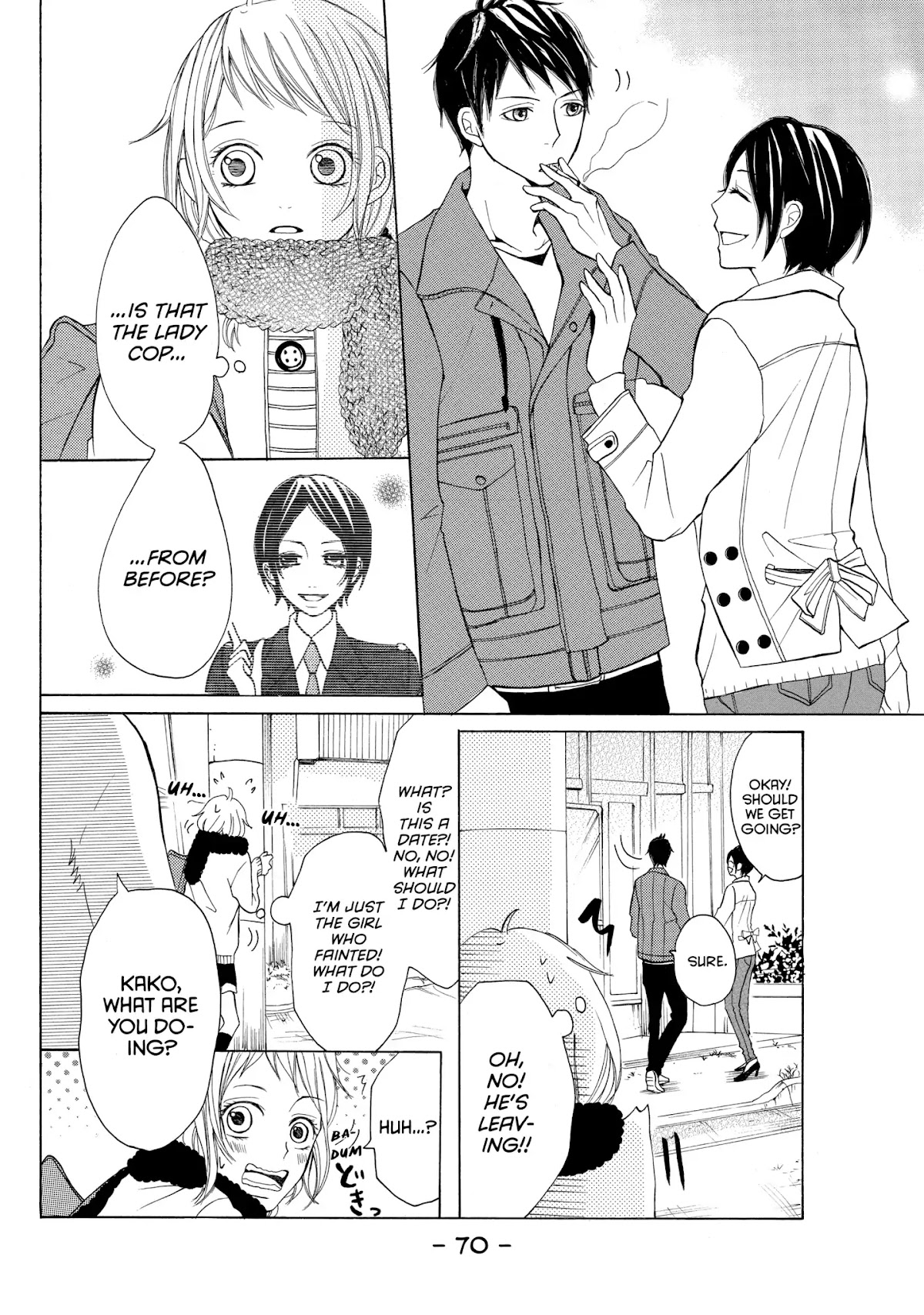 P to JK Chapter 2 page 18 - Chapter 2: Vol.1 Case.2: A Cop's Embarrassment