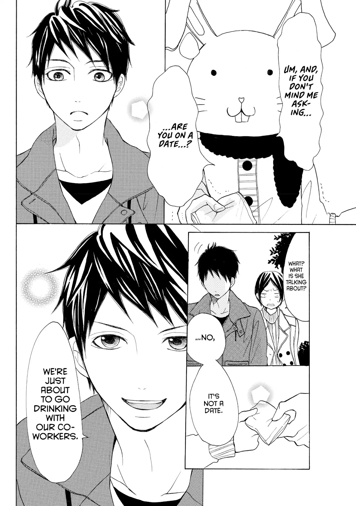 P to JK Chapter 2 page 20 - Chapter 2: Vol.1 Case.2: A Cop's Embarrassment
