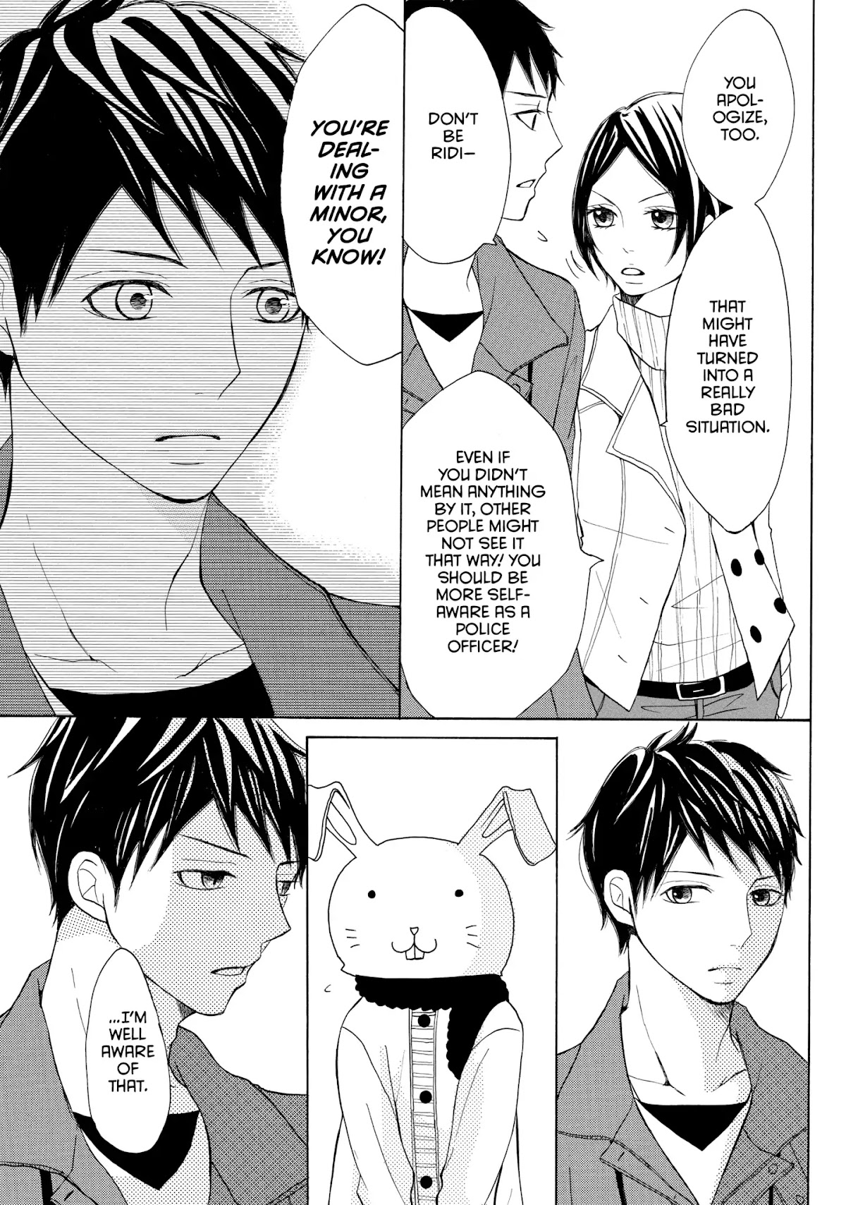 P to JK Chapter 2 page 23 - Chapter 2: Vol.1 Case.2: A Cop's Embarrassment