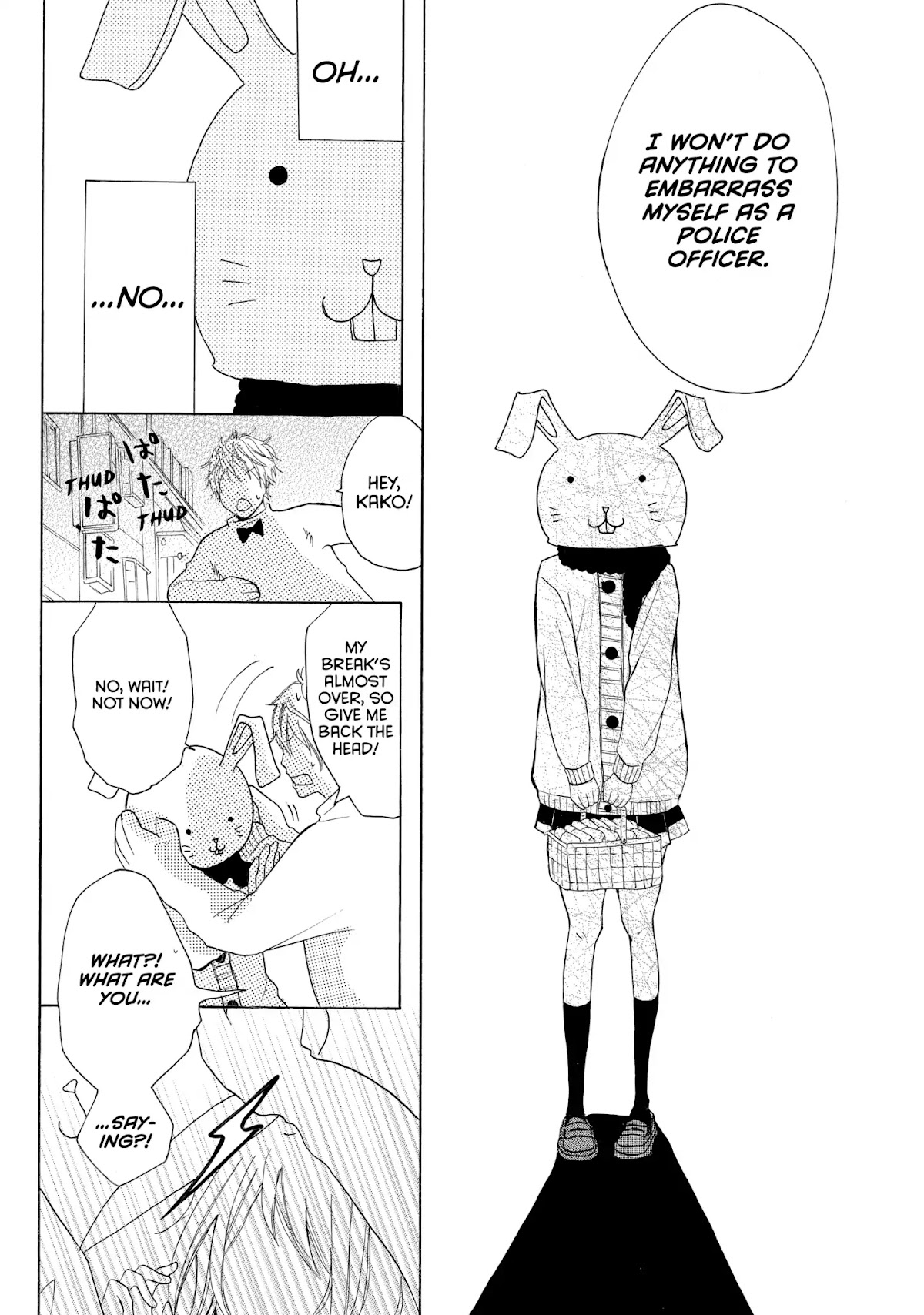 P to JK Chapter 2 page 24 - Chapter 2: Vol.1 Case.2: A Cop's Embarrassment